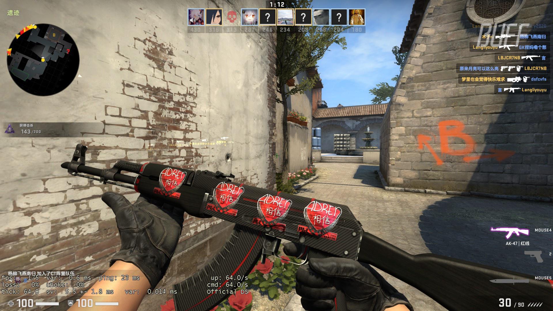 离和外线才 离和外线才